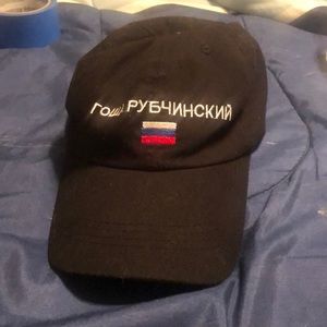 Rep Gosha Hat